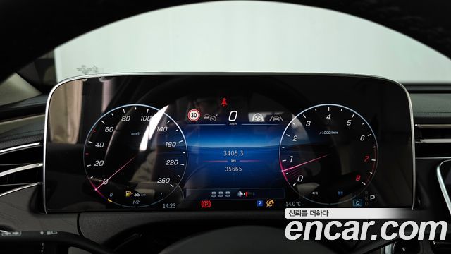 Mercedes-Benz E-Class E200 Avantgarde Limited