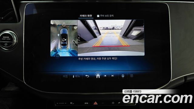 Mercedes-Benz E-Class E200 Avantgarde Limited