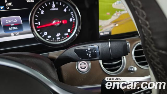 Mercedes-Benz E-Class E220d 4MATIC Exclusive