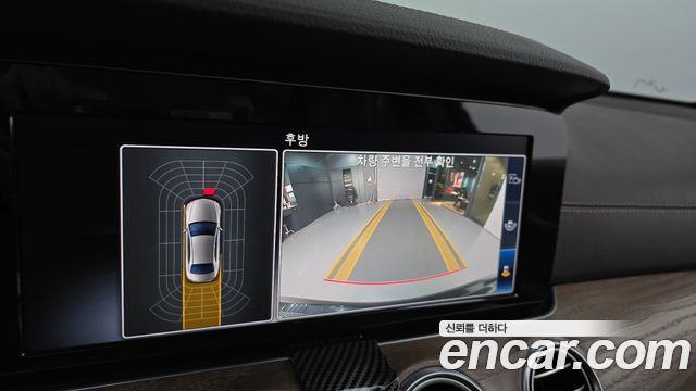Mercedes-Benz E-Class E220d 4MATIC Exclusive