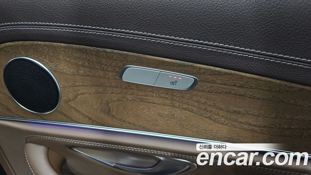 Mercedes-Benz E-Class E220d 4MATIC Exclusive