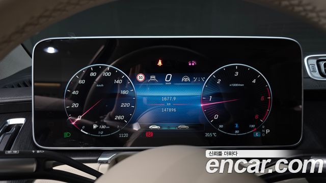 Mercedes-Benz S-Class S400 d 4MATIC