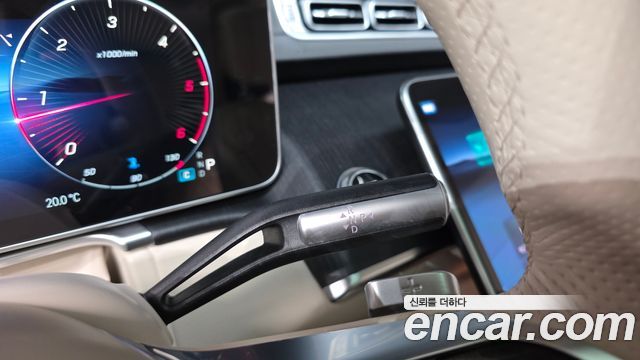 Mercedes-Benz S-Class S400 d 4MATIC