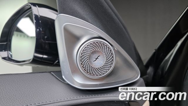 Mercedes-Benz S-Class S400 d 4MATIC