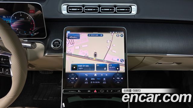 Mercedes-Benz S-Class S400 d 4MATIC