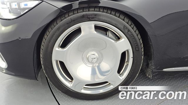 Mercedes-Benz S-Class Maybach S580 4MATIC