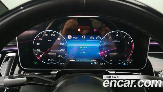 Mercedes-Benz S-Class Maybach S580 4MATIC