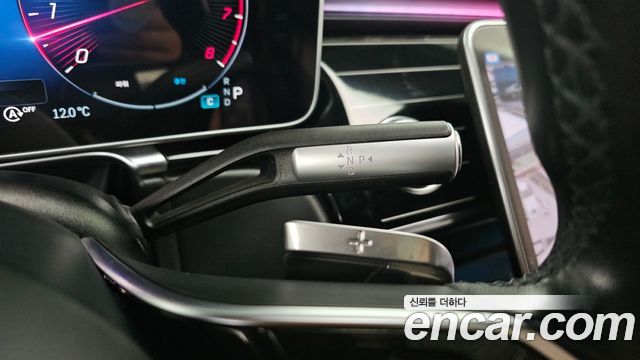 Mercedes-Benz S-Class Maybach S580 4MATIC