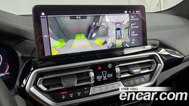 BMW X3 xDrive M40i