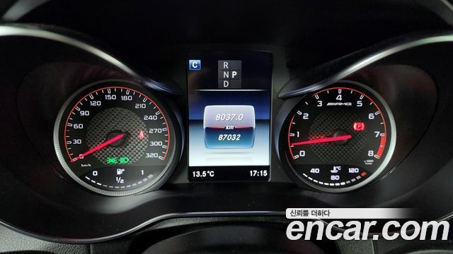 Mercedes-Benz GLC-Class AMG GLC63 S 4MATIC+ Coupe