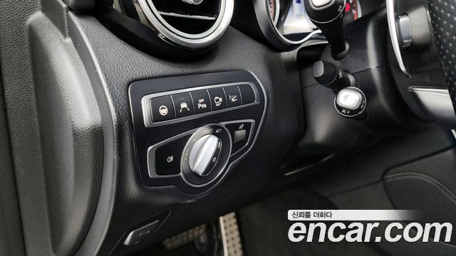 Mercedes-Benz GLC-Class AMG GLC63 S 4MATIC+ Coupe