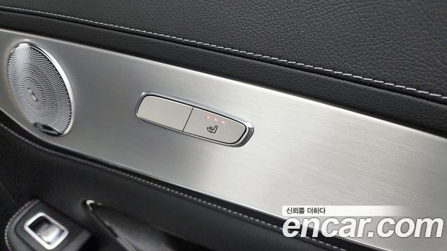 Mercedes-Benz GLC-Class AMG GLC63 S 4MATIC+ Coupe