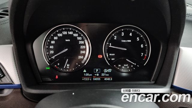 BMW X1 xDrive 20i M Sport
