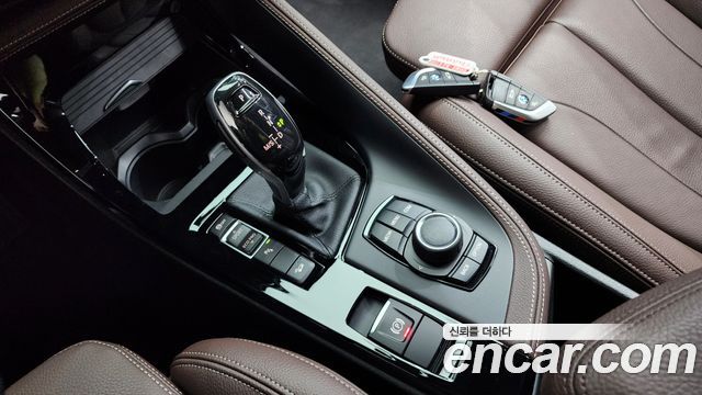 BMW X1 xDrive 20i M Sport
