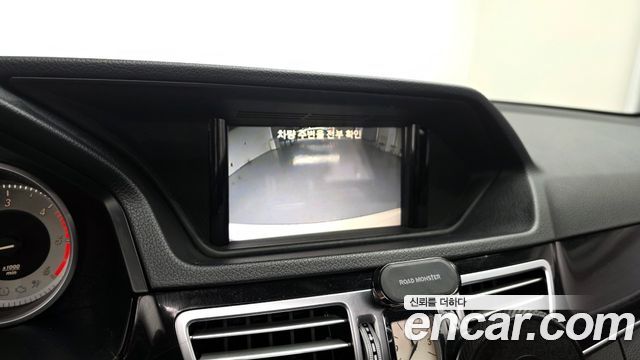 Mercedes-Benz E-Class E220 Bluetec Avantgarde
