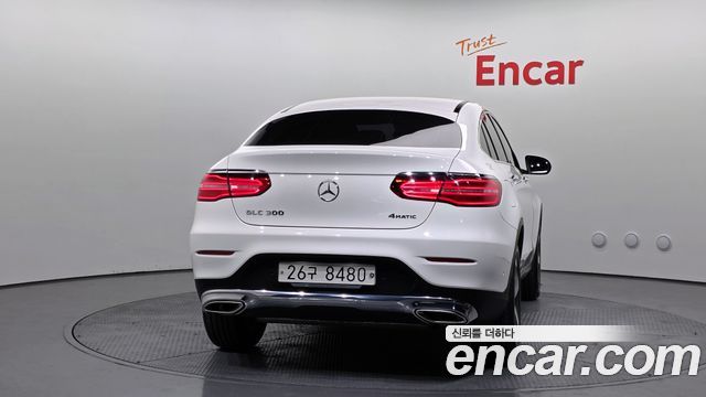 Mercedes-Benz GLC-Class GCL300 4MATIC Coupe