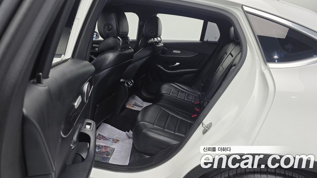 Mercedes-Benz GLC-Class GCL300 4MATIC Coupe