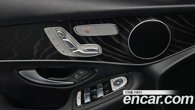 Mercedes-Benz GLC-Class GCL300 4MATIC Coupe