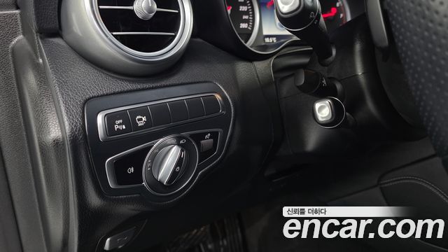 Mercedes-Benz GLC-Class GCL300 4MATIC Coupe