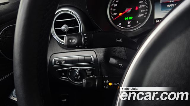 Mercedes-Benz GLC-Class GCL300 4MATIC Coupe