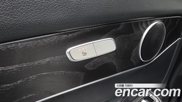 Mercedes-Benz GLC-Class GCL300 4MATIC Coupe