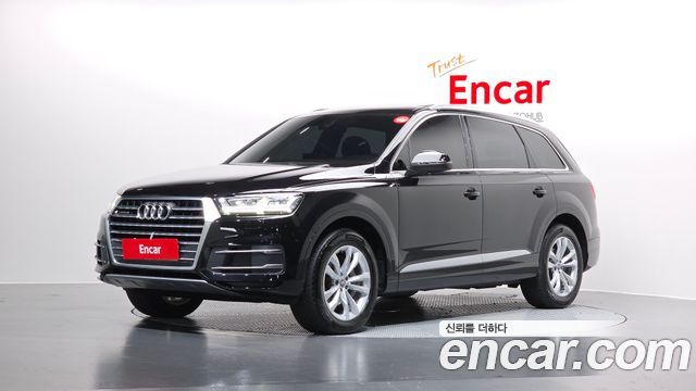 Audi Q7 45 TFSI Quattro
