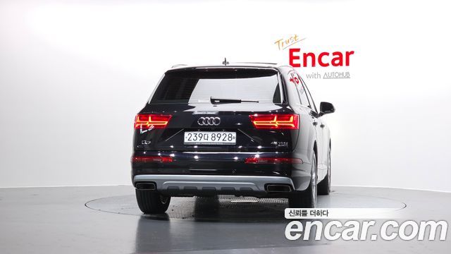 Audi Q7 45 TFSI Quattro