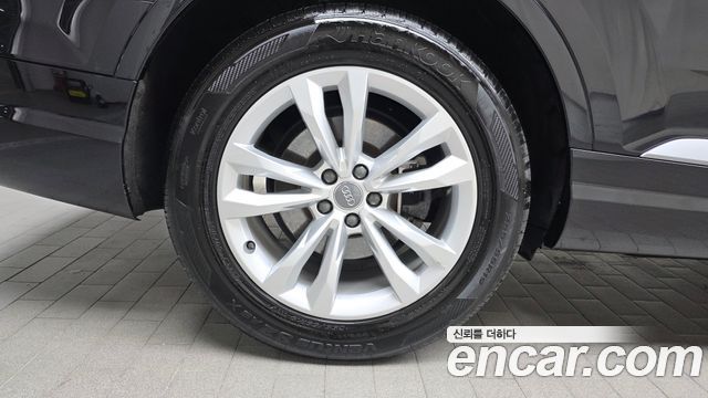 Audi Q7 45 TFSI Quattro