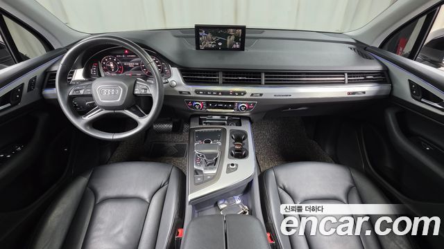 Audi Q7 45 TFSI Quattro