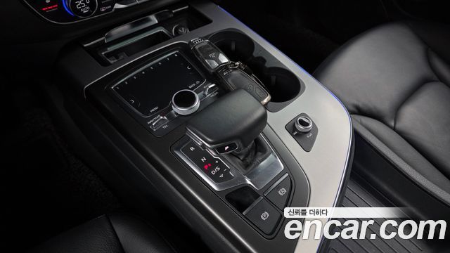 Audi Q7 45 TFSI Quattro