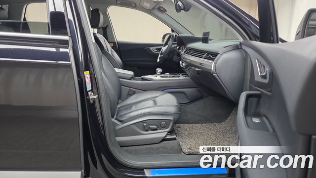 Audi Q7 45 TFSI Quattro
