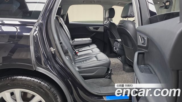 Audi Q7 45 TFSI Quattro