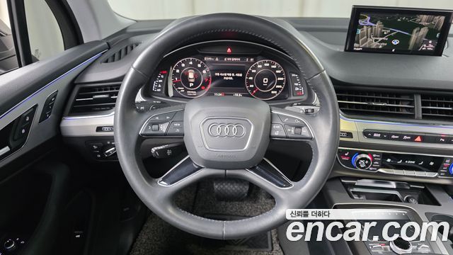 Audi Q7 45 TFSI Quattro