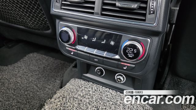Audi Q7 45 TFSI Quattro