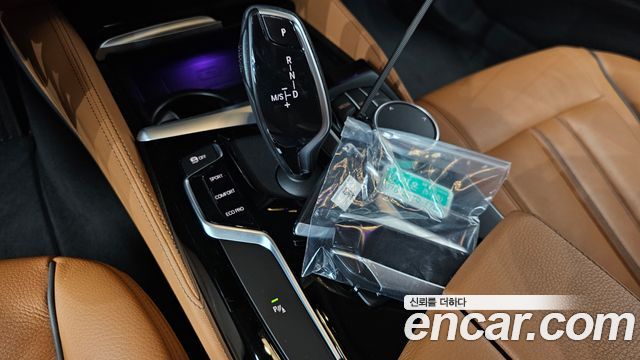 BMW 5-Series 520i Luxury