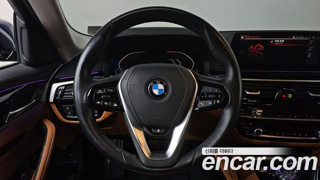 BMW 5-Series 520i Luxury