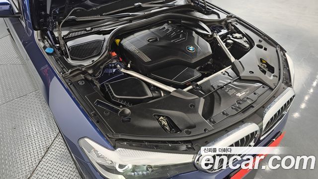 BMW 5-Series 520i Luxury