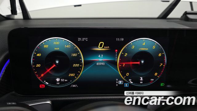 Mercedes-Benz GLB-Class GLB250 4MATIC