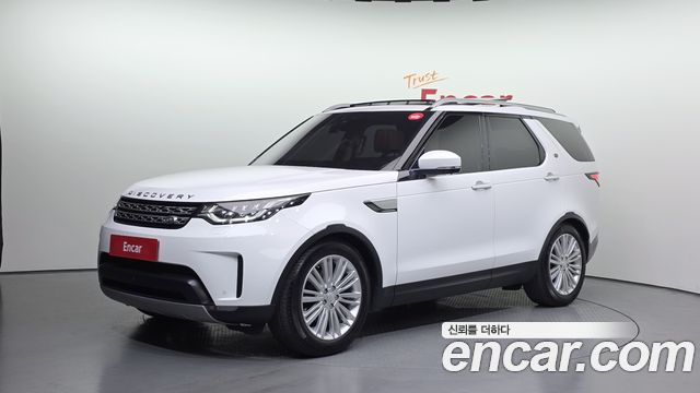 Land Rover Discovery 3.0 TD6 HSE Luxury