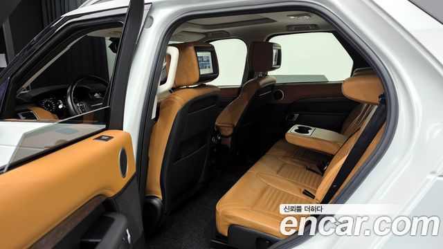 Land Rover Discovery 3.0 TD6 HSE Luxury