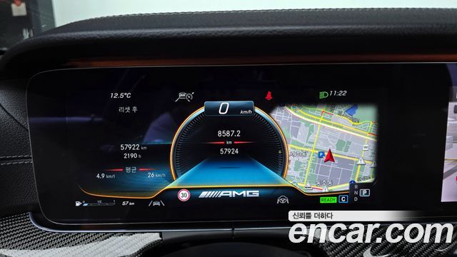 Mercedes-Benz CLS-Class AMG CLS53 4MATIC+