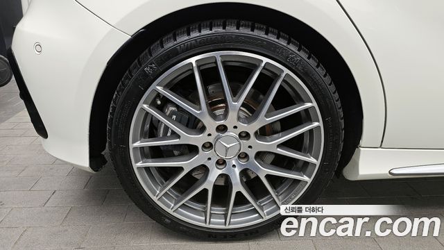 Mercedes-Benz A-Class A45 AMG 4MATIC