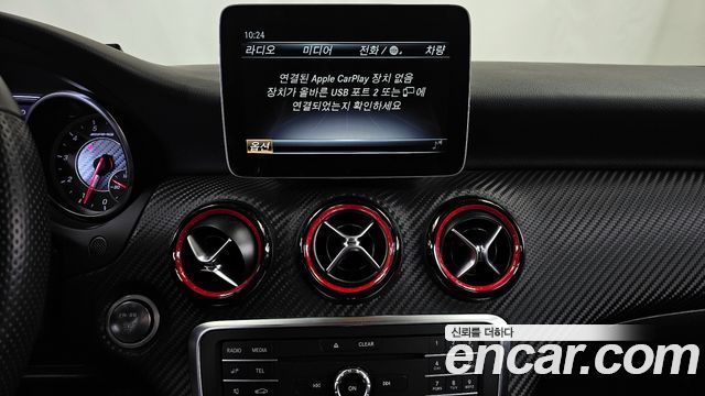 Mercedes-Benz A-Class A45 AMG 4MATIC