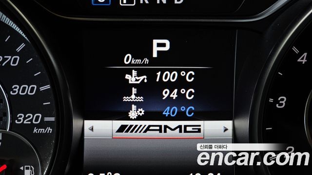 Mercedes-Benz A-Class A45 AMG 4MATIC