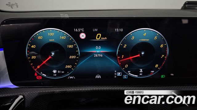 Mercedes-Benz CLA-Class CLA250 4MATIC