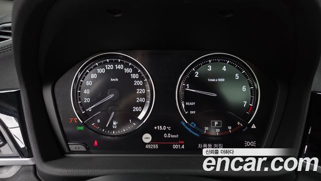 BMW X1 xDrive 20i xLine