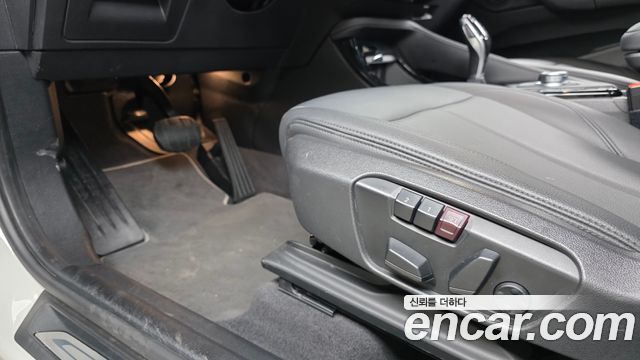 BMW X1 xDrive 20i xLine