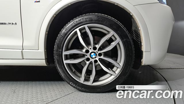 BMW X3 xDrive 20d M Aerodynamic
