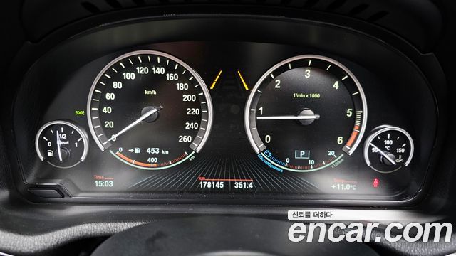 BMW X3 xDrive 20d M Aerodynamic