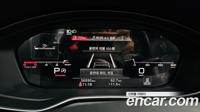 Audi A4 40 TFSI Premium